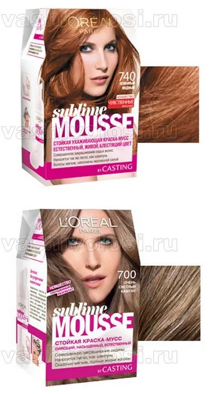 Sublim мус палитра, боядисайте косата си