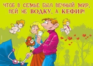 Сватбени плакати заедно следващия