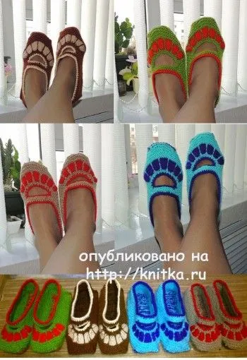 Чехли 32 спици модел на плетени чехли, плетиво за жени (трикотажни) Чехли 32 спици модел на плетени чехли, жените плетиво
