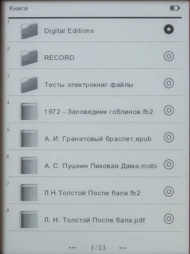 Texet TB-116 - Преглед nyashnye електронни книги (електронни книги) Texet TB-116 - Преглед nyashnye електронна книга