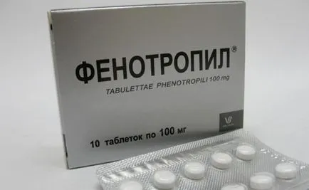 Хапчета за подобряване на паметта, мозъчната функция и внимание за възрастни
