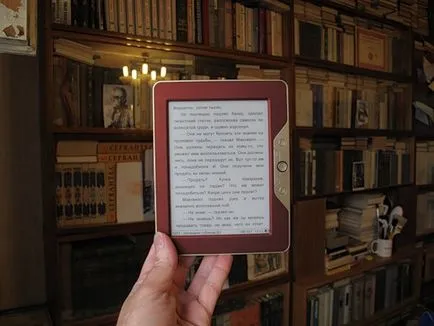 Texet TB-116 - Преглед nyashnye електронни книги (Texet) Texet TB-116 - Преглед nyashnye електронна книга