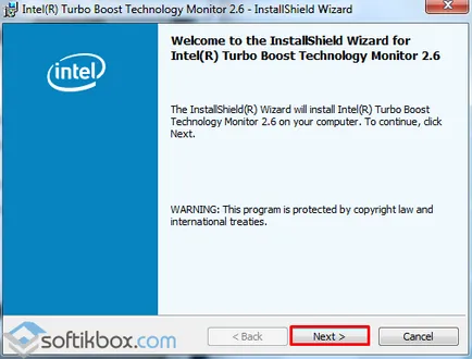 Технология турбокомпресора (тласък) Turbo Boost технология на