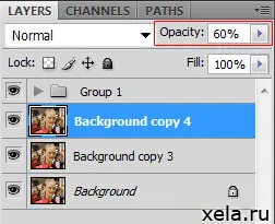 Премахване на кожни дефекти и бръчки в Photoshop