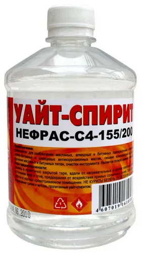 Белите дух снимка, спецификации, ревюта