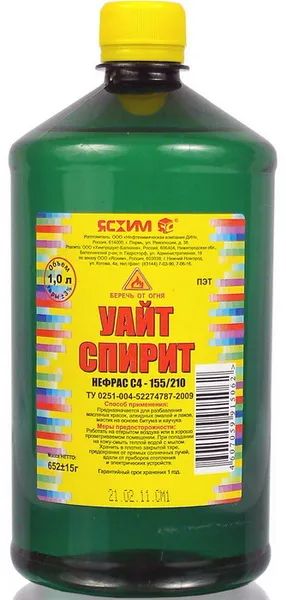 Белите дух снимка, спецификации, ревюта