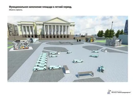 Това е възможно, за да разберете как зоната ще изглежда като 400-годишнината от Тюмен оценен на 627 милиона рубли (площ) Това е възможно, за да разберете как зоната ще изглежда като 400-годишнината от Тюмен, на стойност 627 милиона рубли