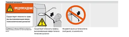 Инсталиране, изчисление, монтаж, ръчно регулиране на видео AVENTOS HF