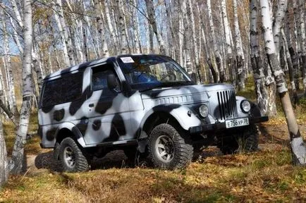 Уникалната SUV с ръцете си