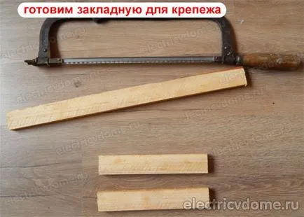 Инсталиране на полилеите с ръцете си