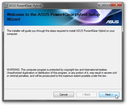 Инсталиране на драйвери и програми за ASUS
