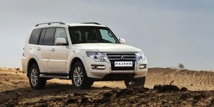 Избор на рамка SUV - 6 заведения (джип) Избор на рамка SUV - 6 заведения
