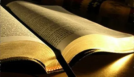 Старият Завет и историята на Новия Завет на формацията, съдържанието, приликите и разликите