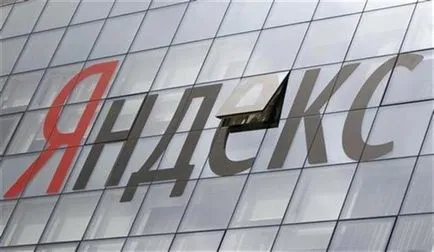 Вечният въпрос за това, което е по-добре - Google или Yandex