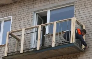 Външно покритие, отколкото да ножницата балкон балкон отвън
