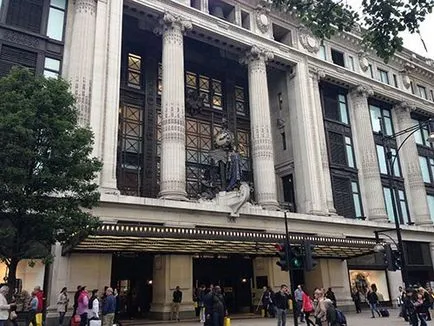 Vip магазини на Лондон, бутици, магазини в Harrods, Selfridges, знаят в чужбина
