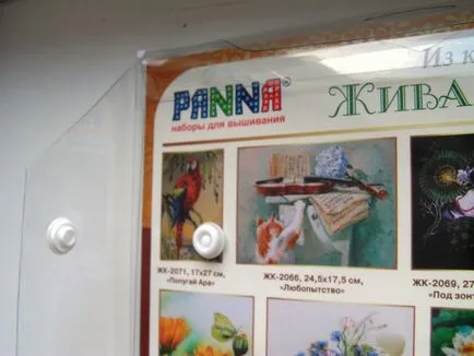Бродерия панделки макове или как да се научим да бродира колани