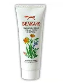 упадъка на лечение на зъбите