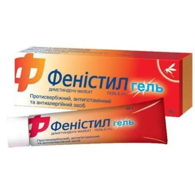 кошерите лакомството у дома