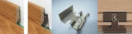 Както монтирани цокъл
