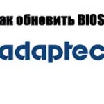 Как да се инсталира на лаптоп FreeDOS к.с. 15-ay043ur, настройка прозорци и Linux сървъри