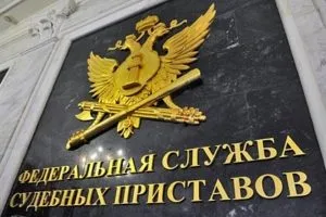 Как да разберете или да проверите дължими по кредита, ако тя е и това, което си размери