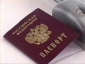 Как да разберете или да проверите дължими по кредита, ако тя е и това, което си размери