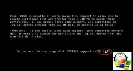 Как да се инсталира на лаптоп FreeDOS к.с. 15-ay043ur, настройка прозорци и Linux сървъри