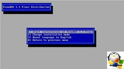 Как да се инсталира на лаптоп FreeDOS к.с. 15-ay043ur, настройка прозорци и Linux сървъри
