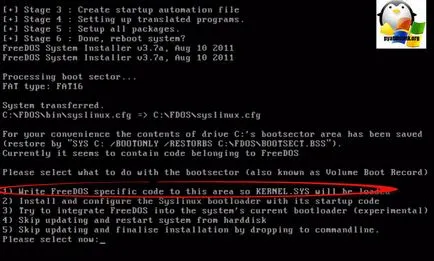 Как да се инсталира на лаптоп FreeDOS к.с. 15-ay043ur, настройка прозорци и Linux сървъри
