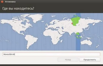 Как да инсталирате Ubuntu от флаш