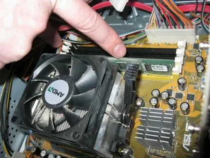 Как да разбера, паметта на компютъра