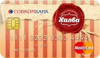Всички кредитна карта как да изберете, да организира, и да се използват () Всички кредитна карта как да изберете, да организира, и да се използват
