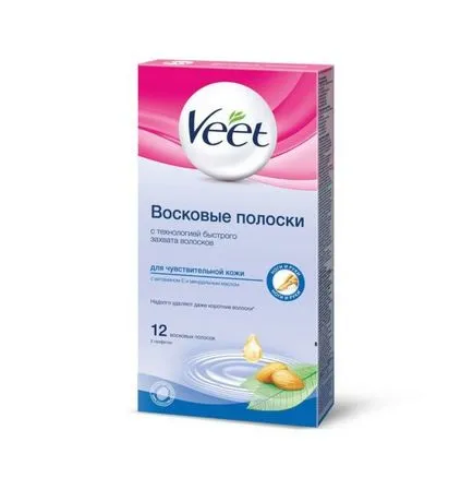 Восъчни ленти 