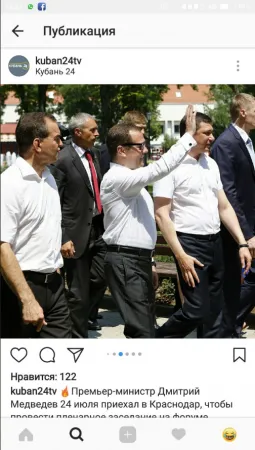 Добри панталони, без разрушаване 