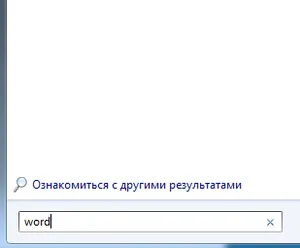 Windows Как да намерите папката