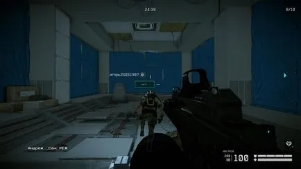 Warface се подложи на операция като 