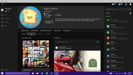 Xbox какво тази програма е и дали е необходимо