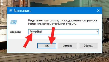 Xbox какво тази програма е и дали е необходимо