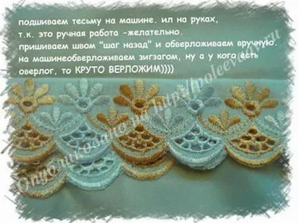 Плетене на една кука плетени дрехи за момичета - мадами, украсяват вашия свят!