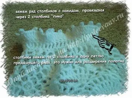Плетене на една кука плетени дрехи за момичета - мадами, украсяват вашия свят!