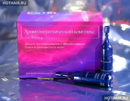 Hromoenergetichesky комплекс ЕСТЕЛ как да използвате