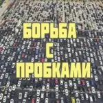 Заместваща лицензия на водача (подмяна) Заместваща лицензия шофьорска книжка