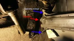 Подмяна отопление охладител Lada Kalina, без да махате панела