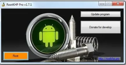 Имам корен HTC One V, rootgadget