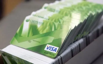 Подмяна на кредитна карта Savings Bank, как да се удължи или да промените спестявания банковата карта за степента на развитие на
