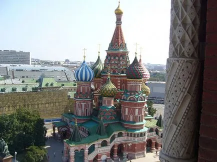Заключен обиколка на стените на Кремъл - новини в снимки