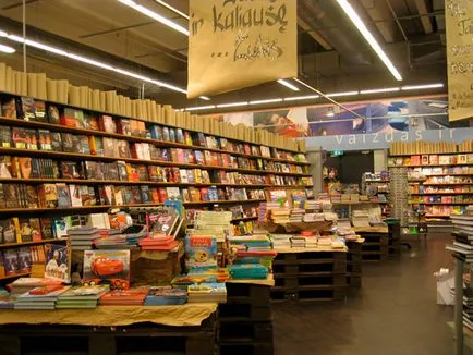 Купува Нехранителни