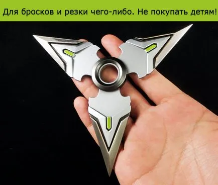 Защо ви е нужен центрофугата и какви трикове можете да правите с него, game2day