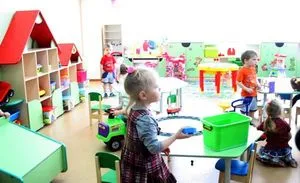 Записване на дете в детска градина през интернет (обществени услуги портал)